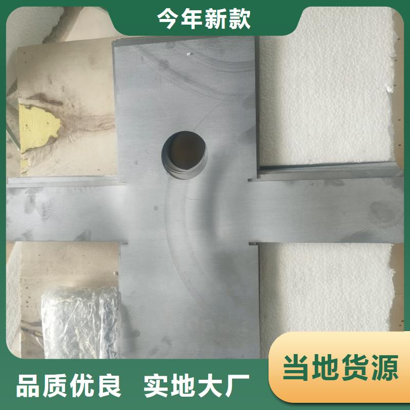 铸造铅件品牌保证