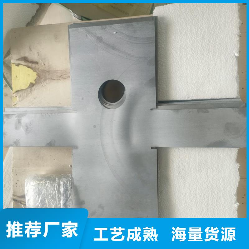 X光防辐射铅件加工