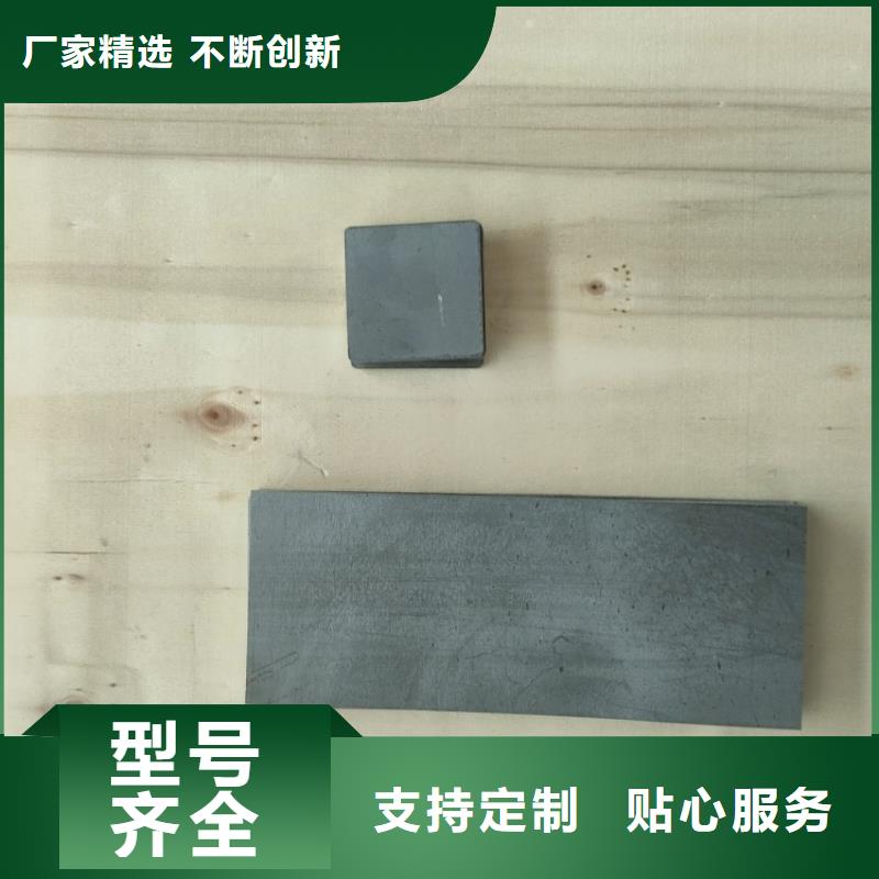 销售铅棒_实力厂家