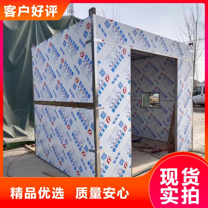 移动防辐射铅房产品参数