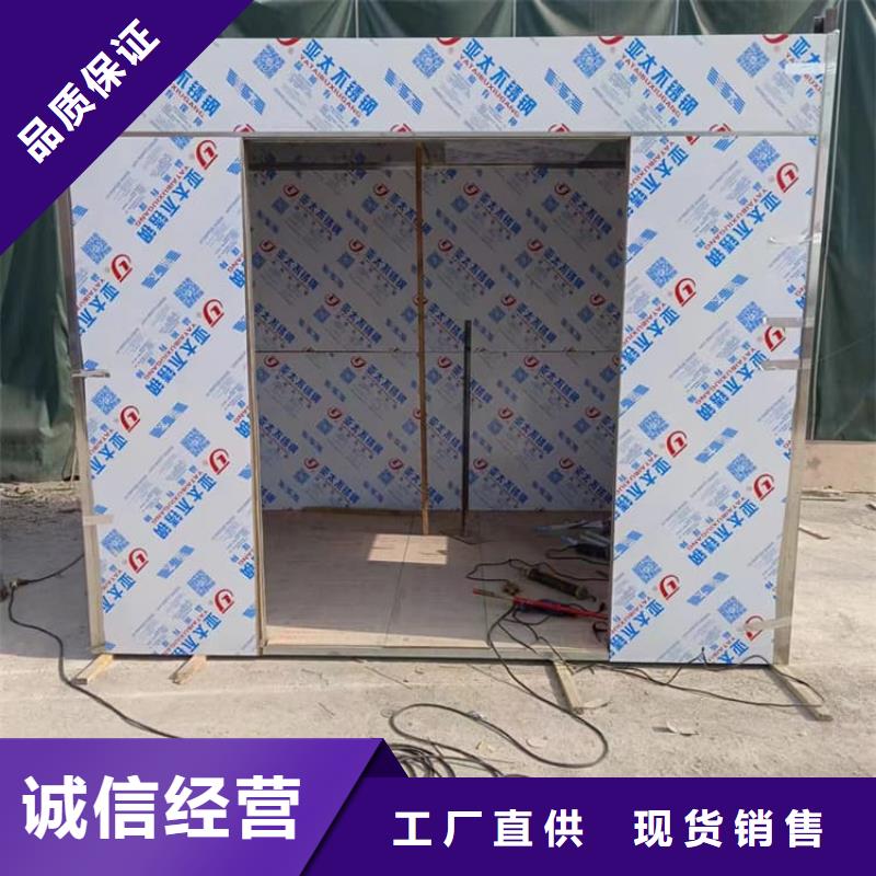 防辐射不锈钢铅房信誉好厂家