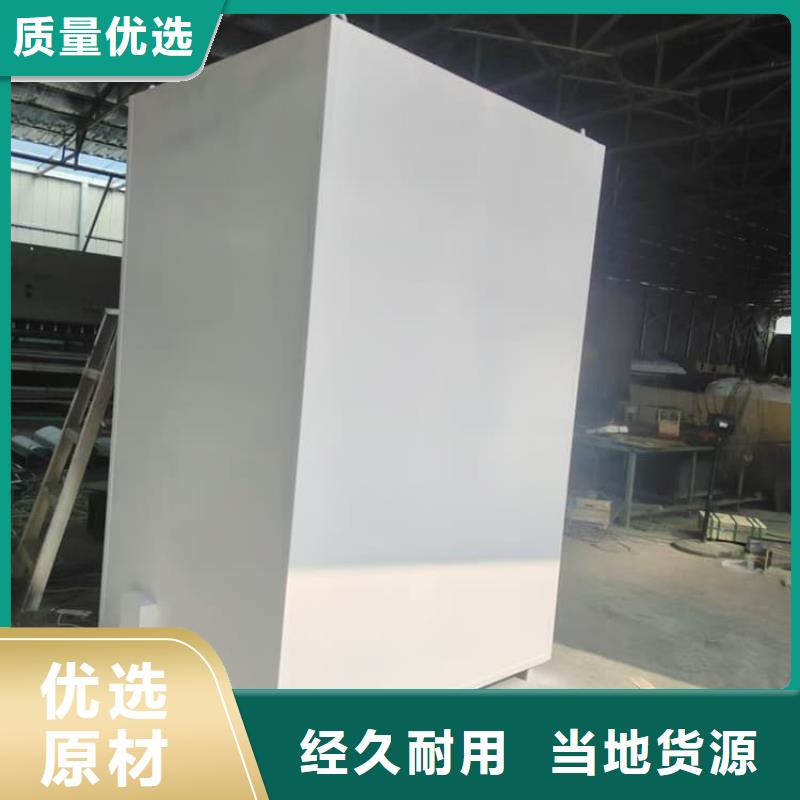 移动式铅房一站式服务