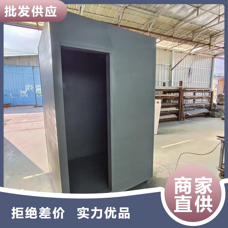 规格全的辐射屏蔽铅房供应商