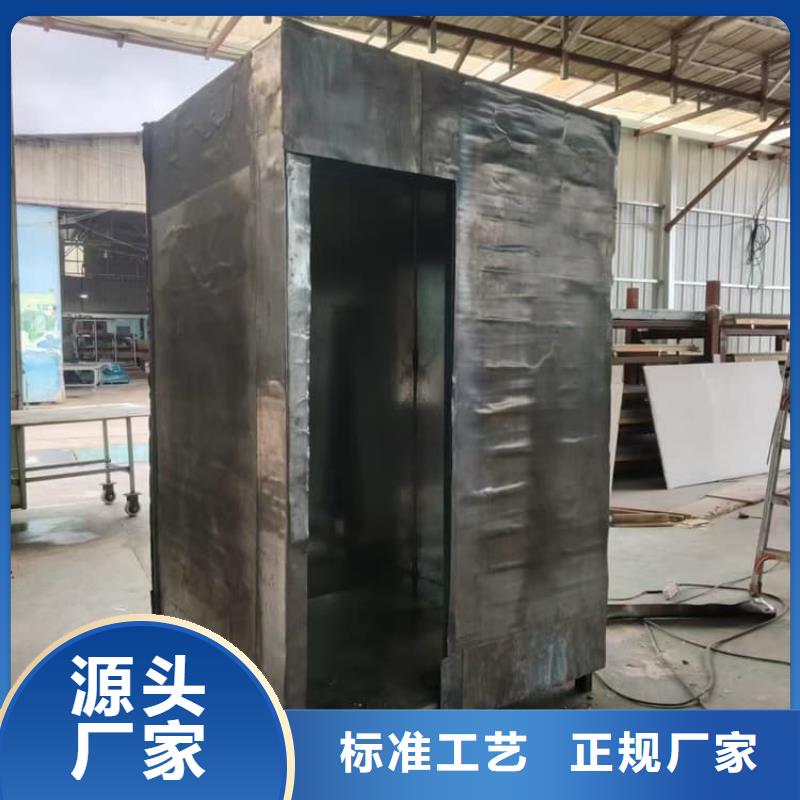 射线防护铅房厂家价格合理