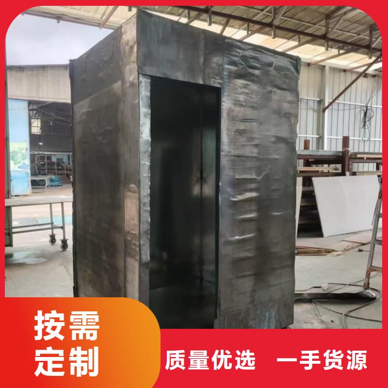 移动式铅房的用途分析