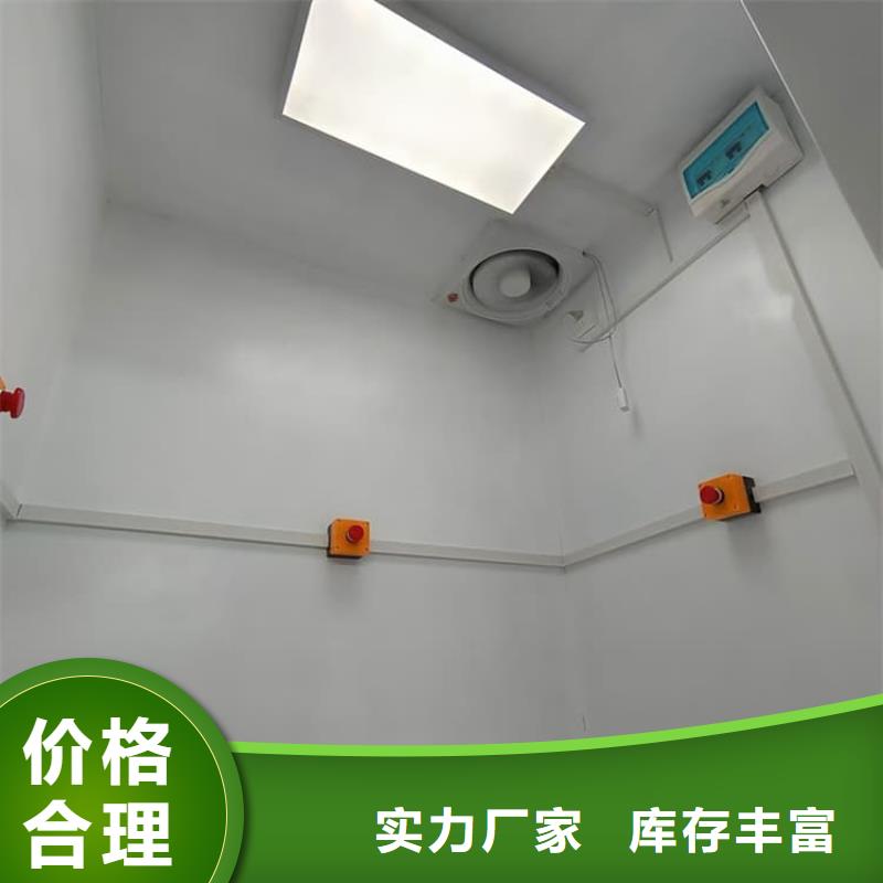 防护移动铅房价格实惠的厂家