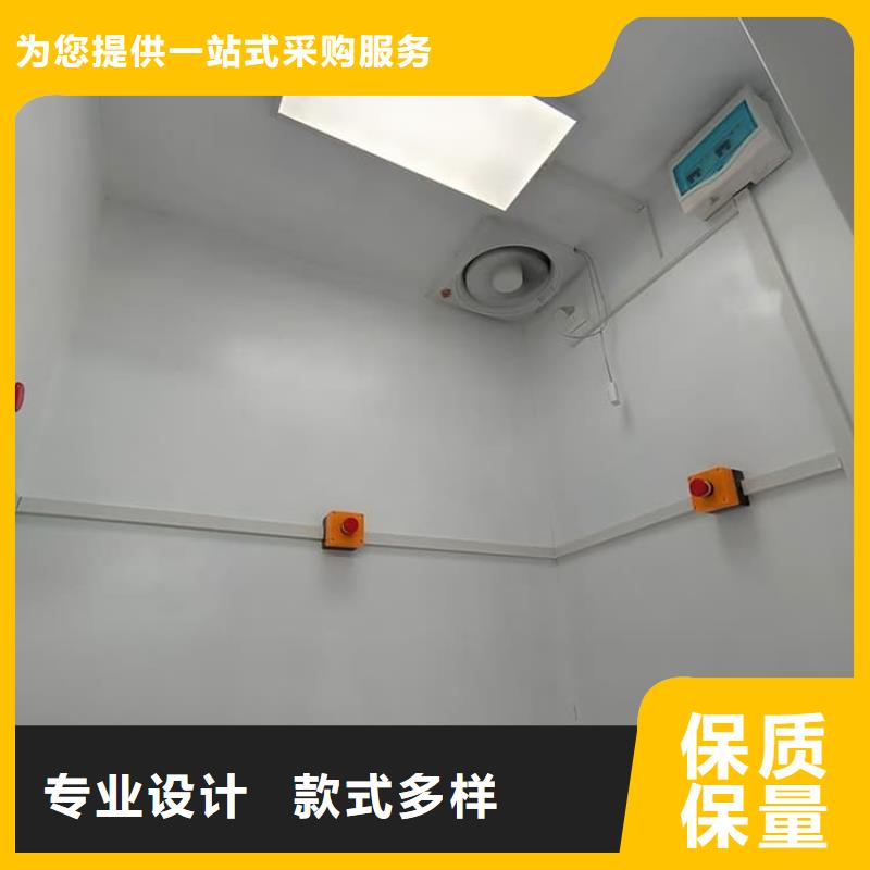 工业探伤房-工业探伤房品牌厂家