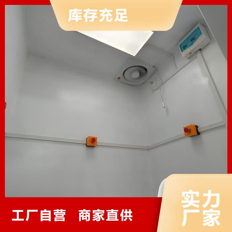 欢迎访问##组装式铅房##厂家