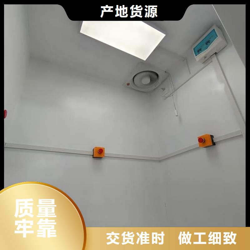 工业探伤房、工业探伤房生产厂家-价格合理