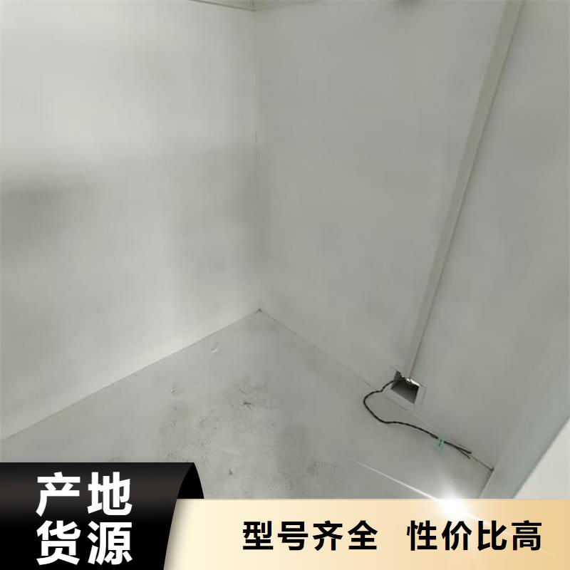 可拆卸移动铅房品质卓越