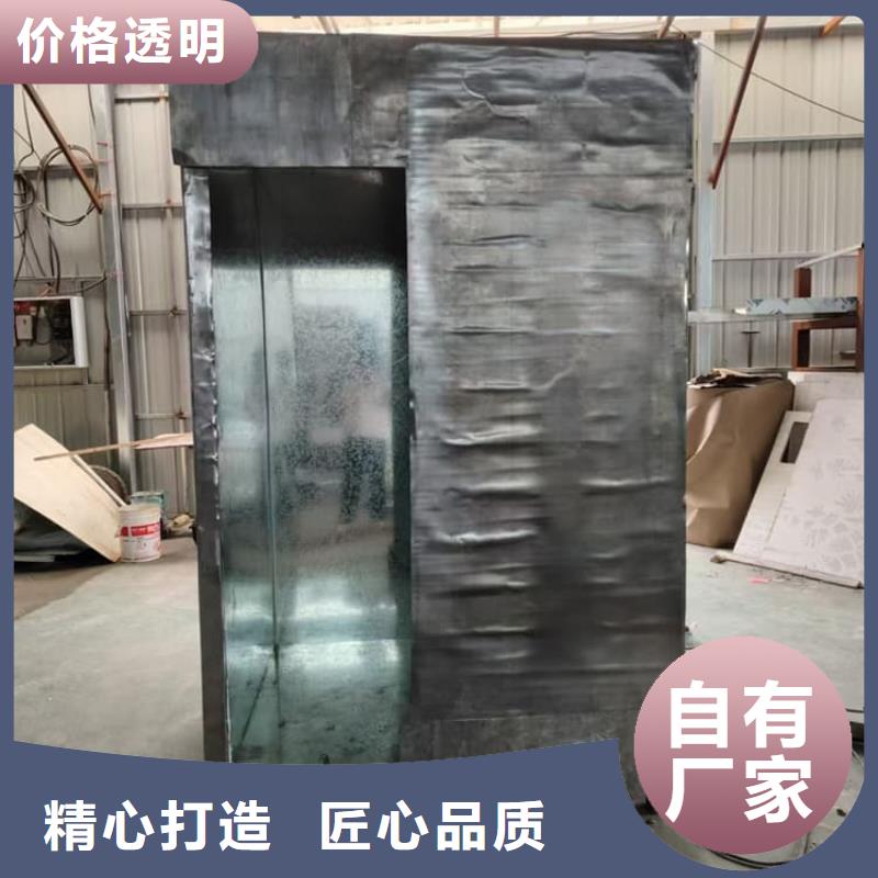 供应批发防护移动铅房-全国配送