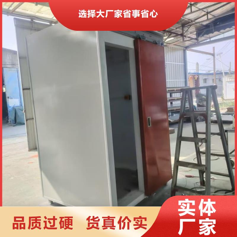 工业防护探伤铅房、工业防护探伤铅房价格