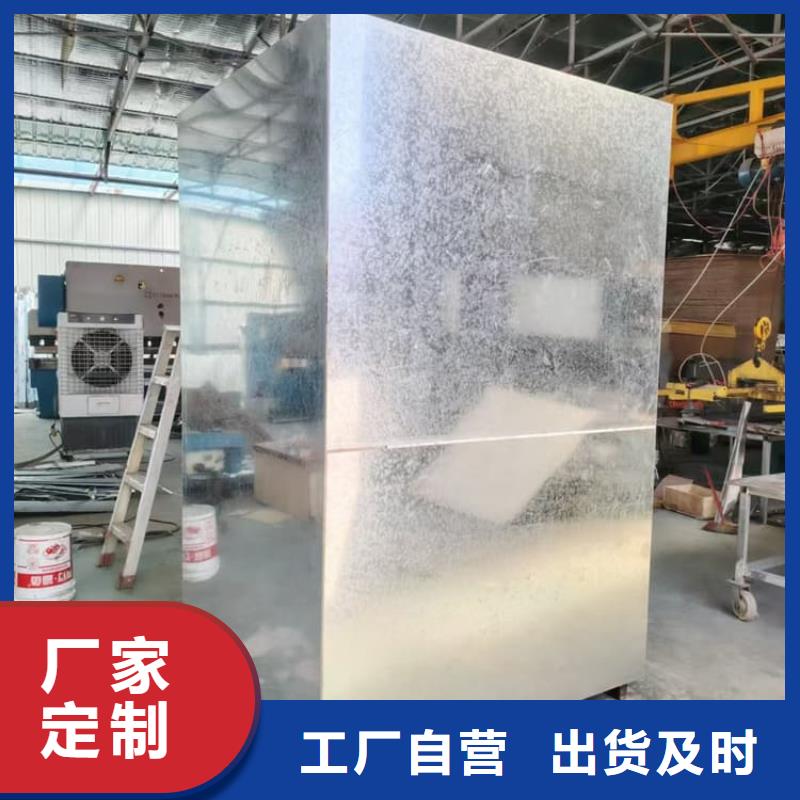 工业探伤房十年生产经验