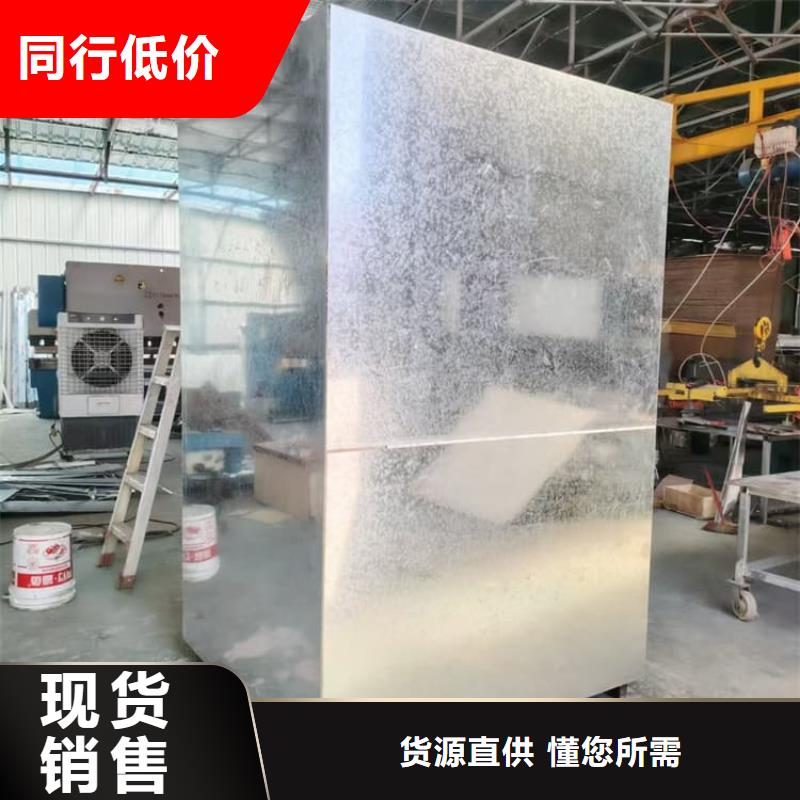 防护移动铅房生产厂家_规格齐全