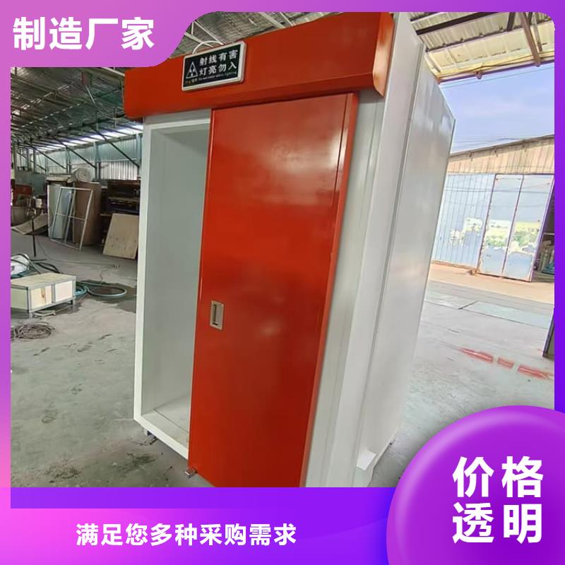 防射线铅房的分类及规格