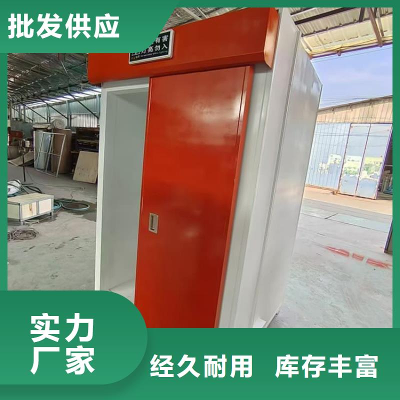 移动式铅房-移动式铅房保质