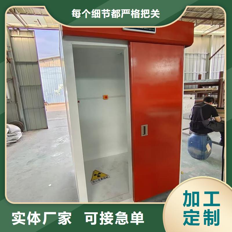 口碑好的工业探伤房厂家