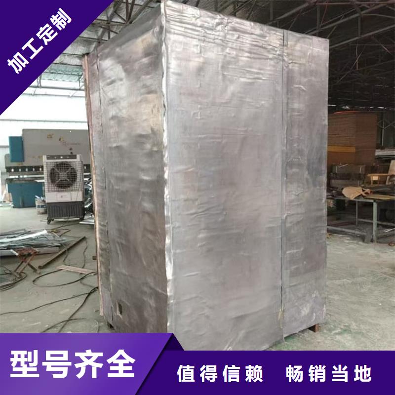 可拆卸移动铅房品质卓越