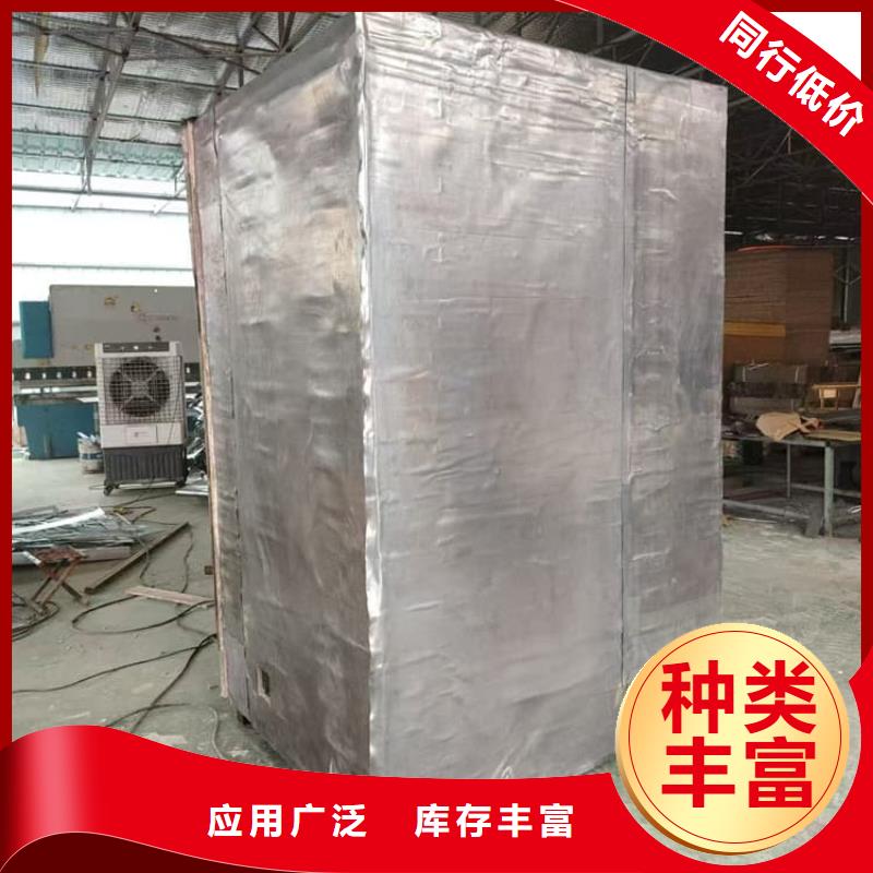 防射线铅房市场批发价