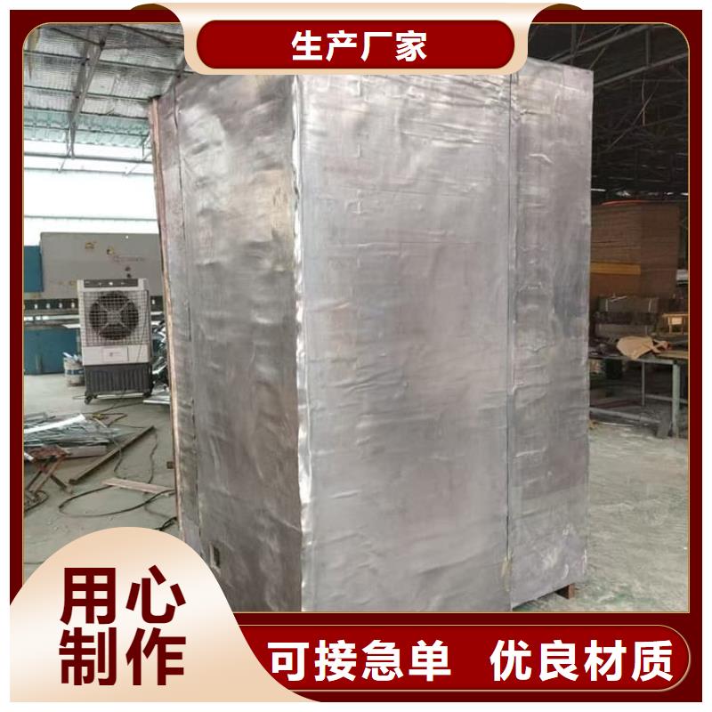 供应移动式铅房的厂家