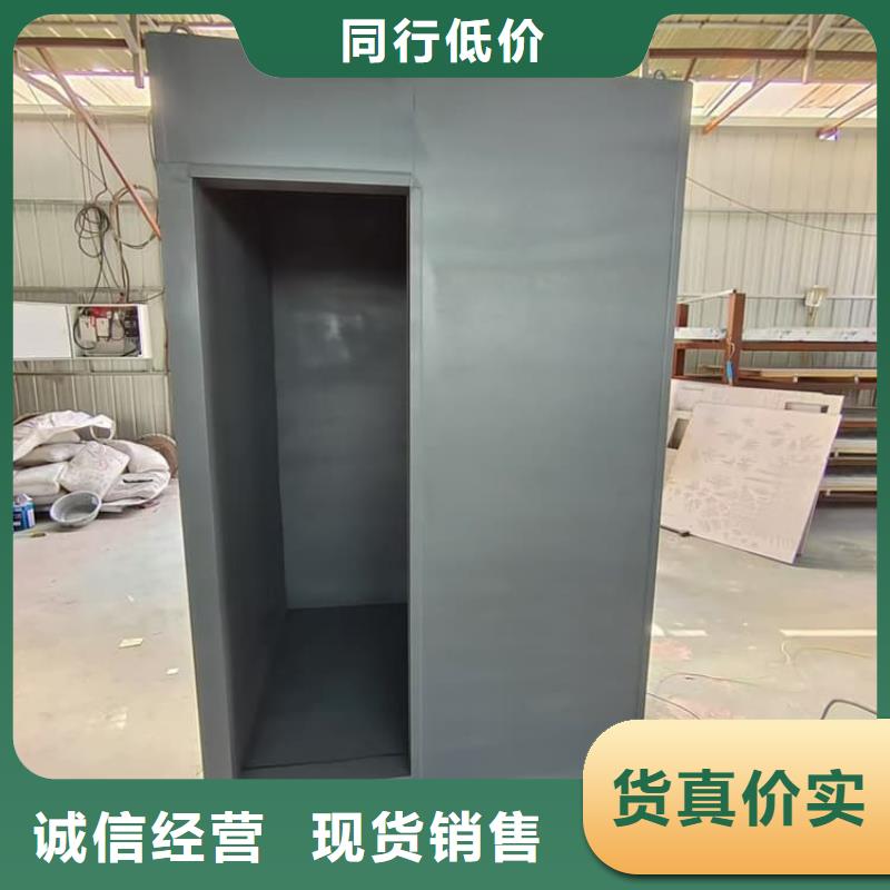 工业防护探伤铅房价低同行