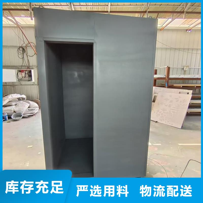 规格全的可拼装防辐射铅房生产厂家