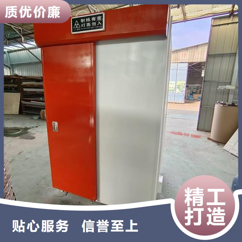 拍片铅房厂家直接发货