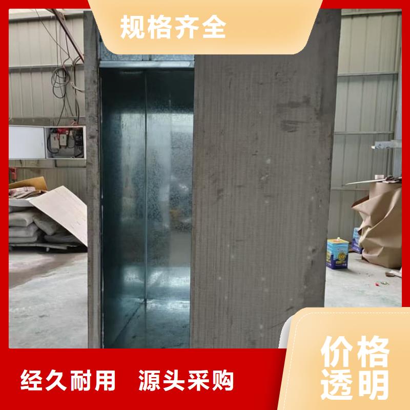防辐射不锈钢铅房供应