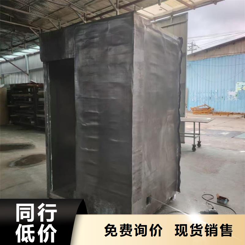 拍片铅房厂家发货快