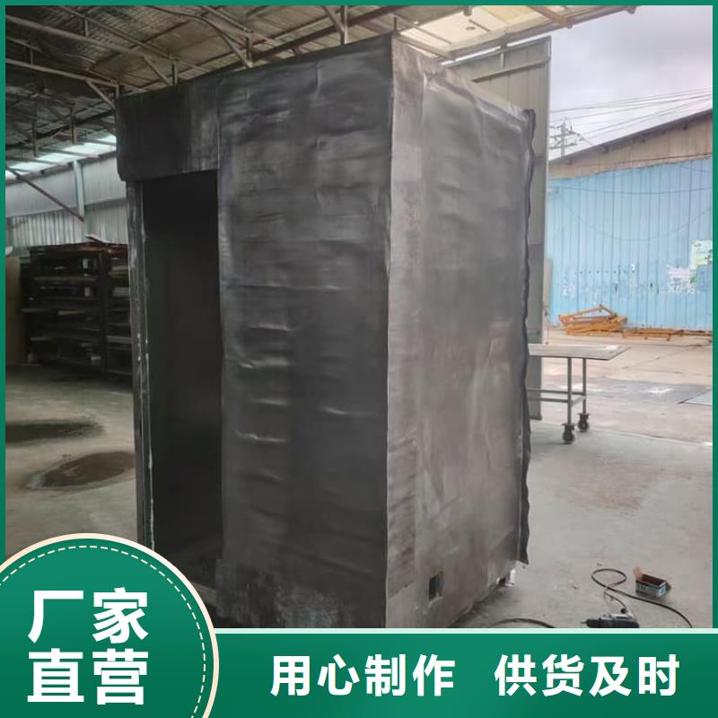 工业铅房品牌:宏兴射线防护工程有限公司