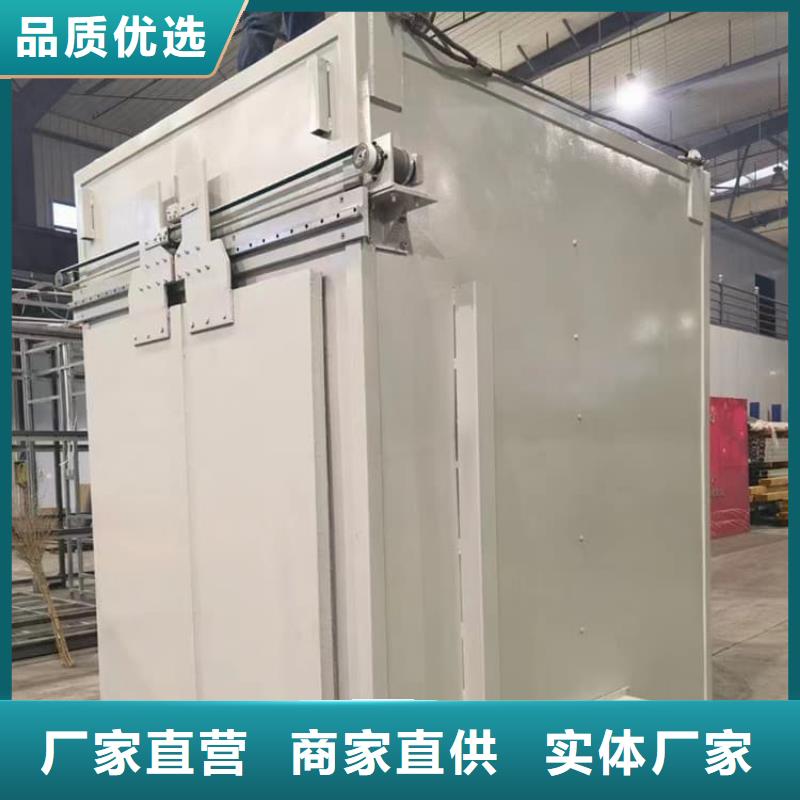 移动式铅房一站式服务