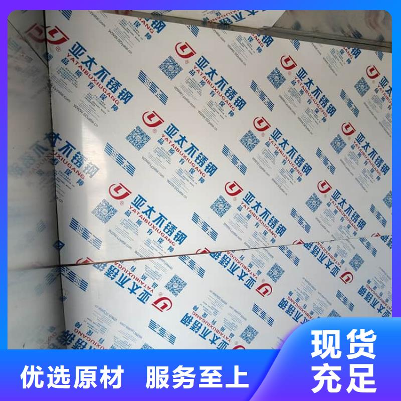 DR室铅房哪里有卖