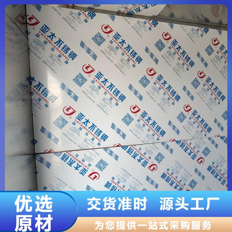 采购组合式铅房-实体厂家可定制