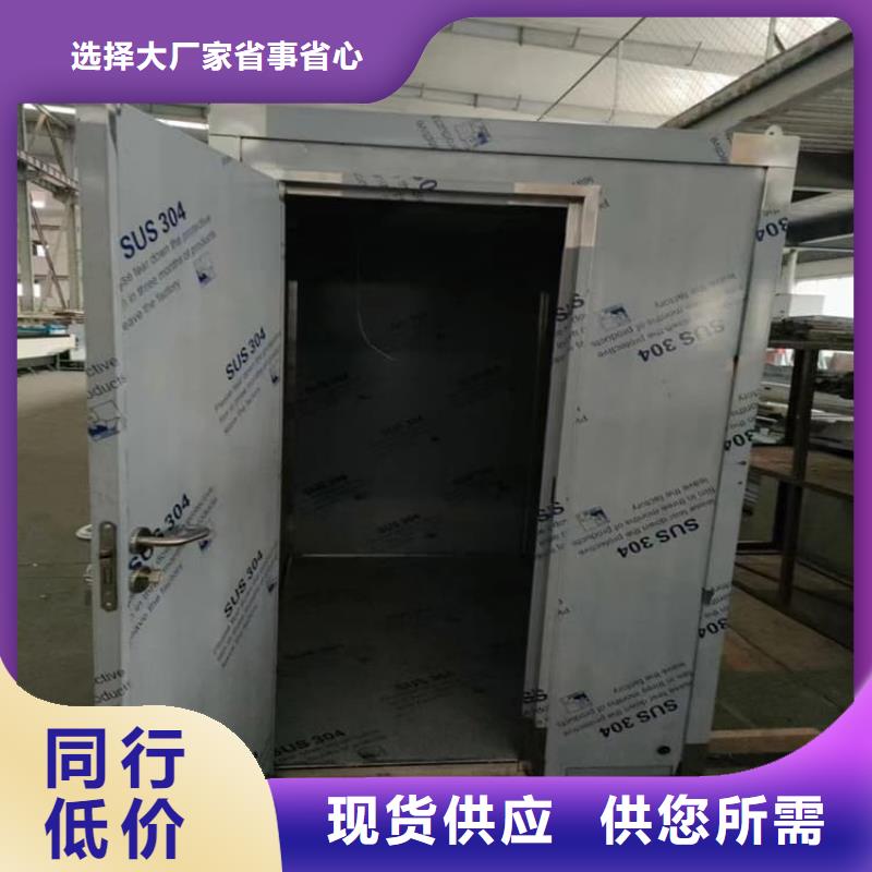 规格全的辐射屏蔽铅房供应商