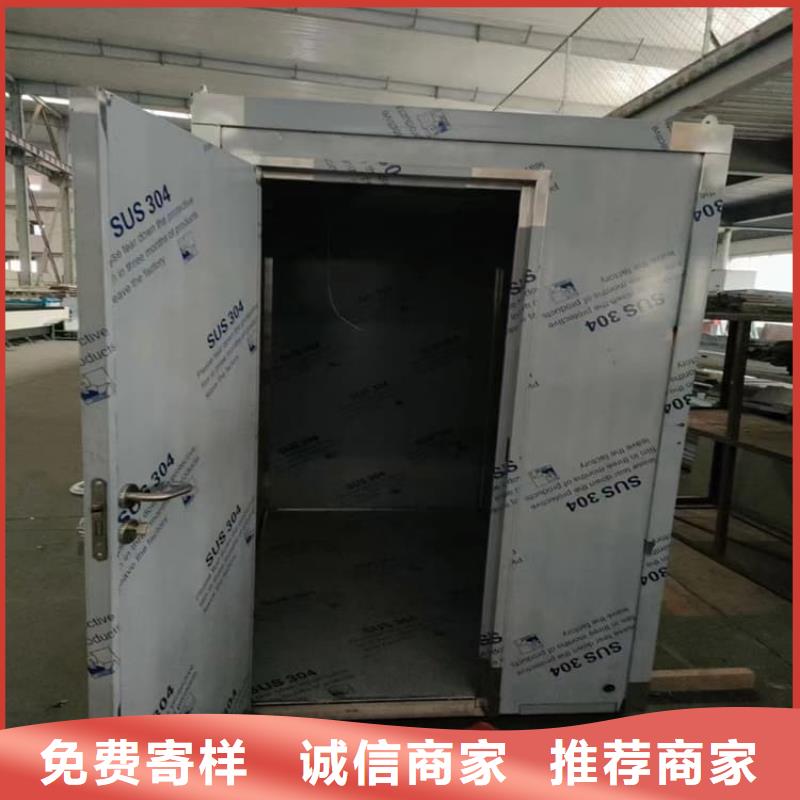 工业探伤铅房加工厂家