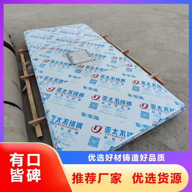 防辐射铅房-防辐射铅房热销