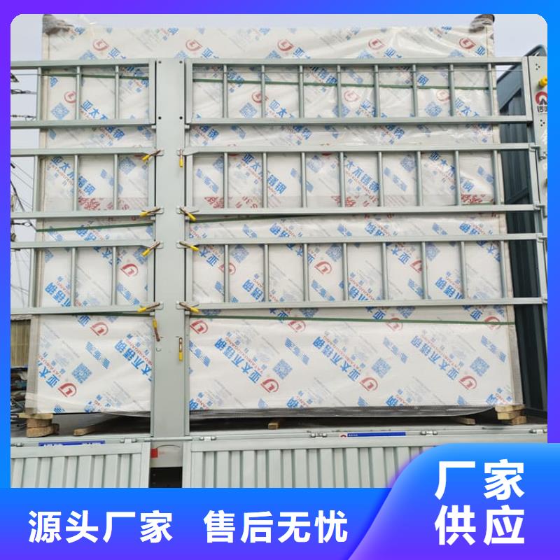 优惠的拍片铅房供应商
