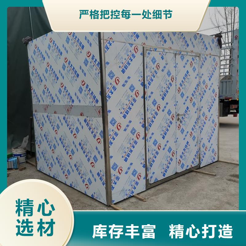 工业防护探伤铅房、工业防护探伤铅房价格