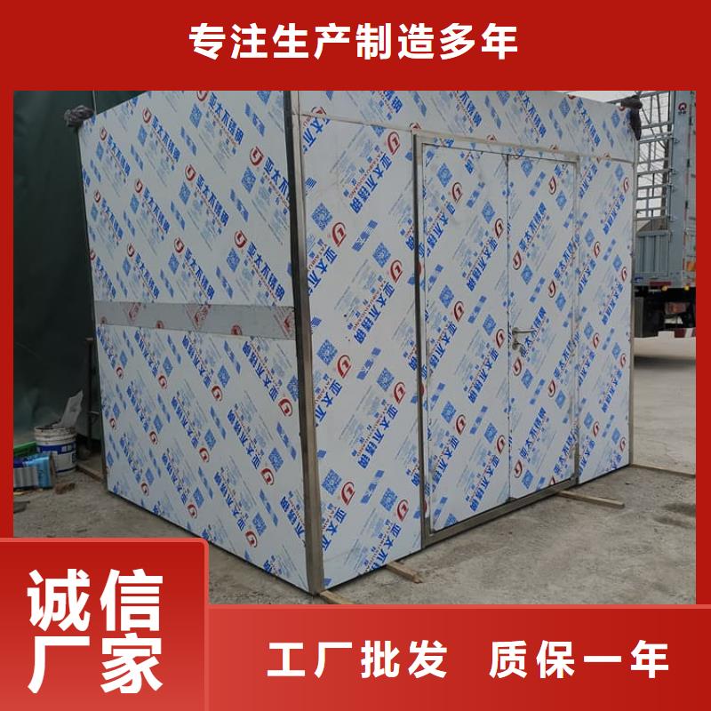 固定式铅房-来电洽谈