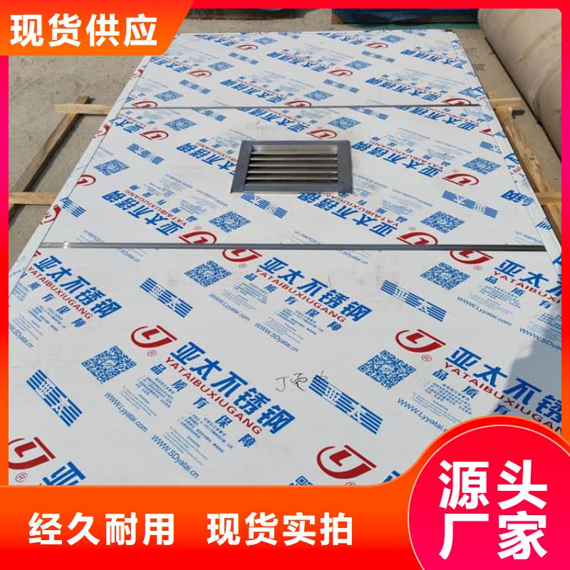 生产工业防护探伤铅房_厂家/供应