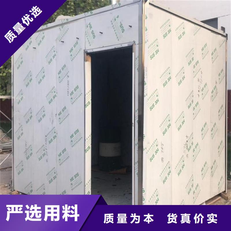质量优的防护移动铅房供货商