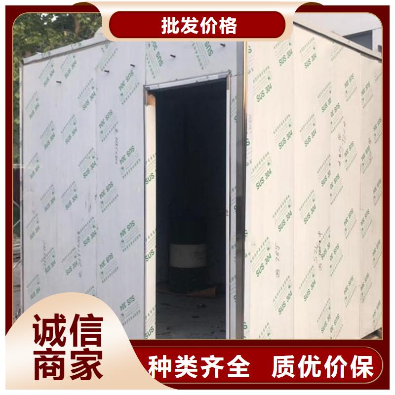 防辐射不锈钢铅房-诚信为本