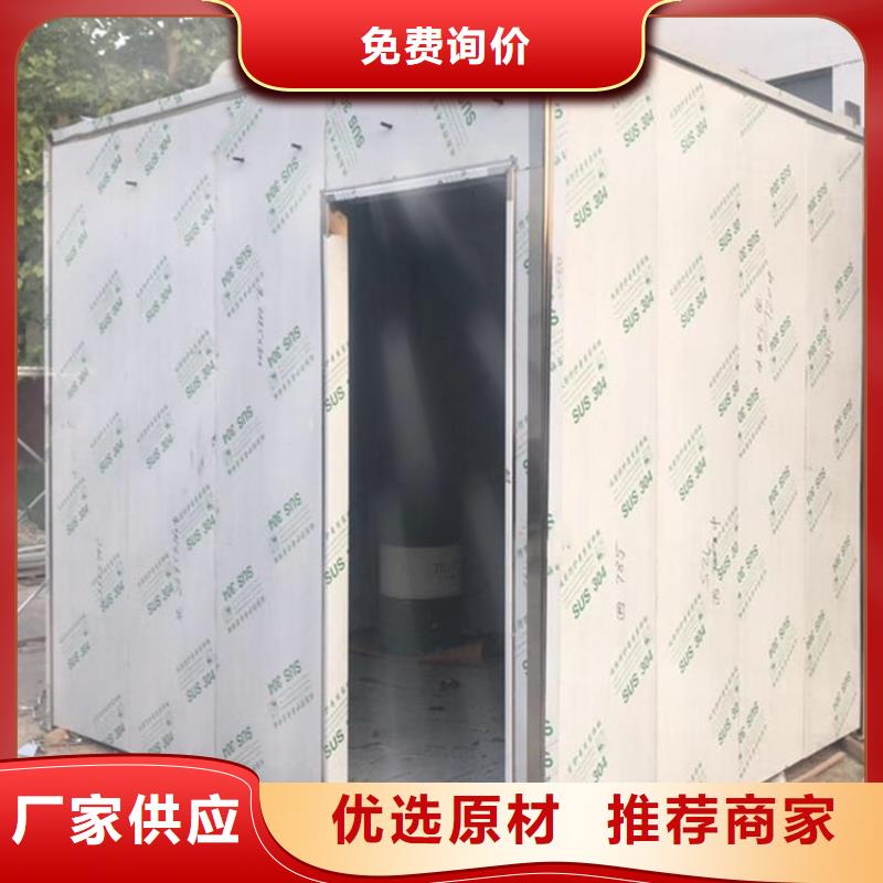 工业探伤铅房现货定做