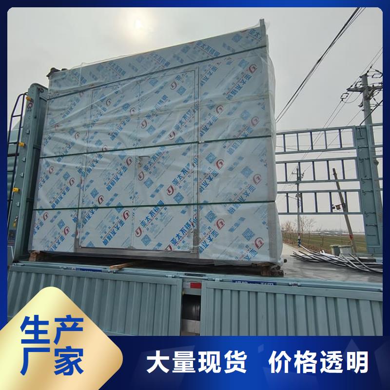 组装式铅房-物美价廉
