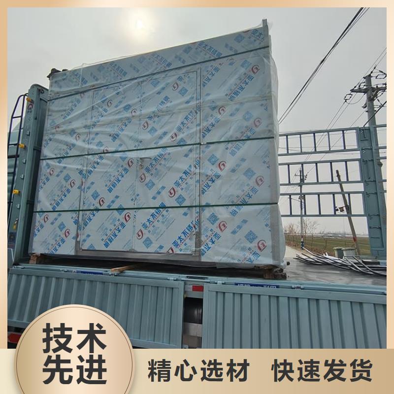 活动铅房、活动铅房厂家-认准宏兴射线防护工程有限公司
