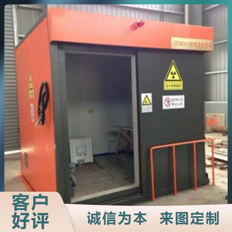 移动式铅房的用途分析