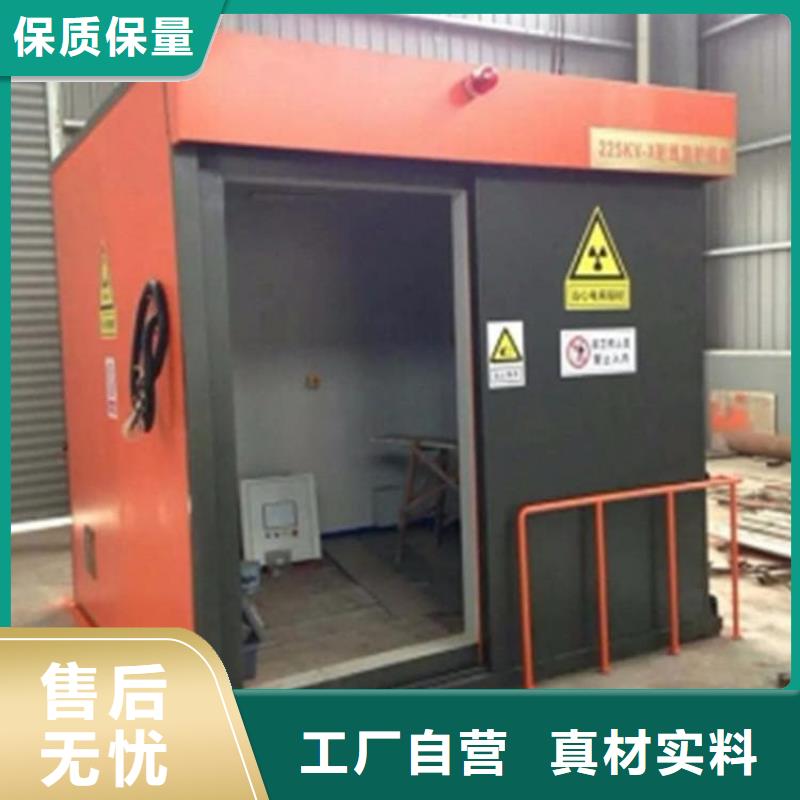 质量优的移动防辐射铅房本地厂家