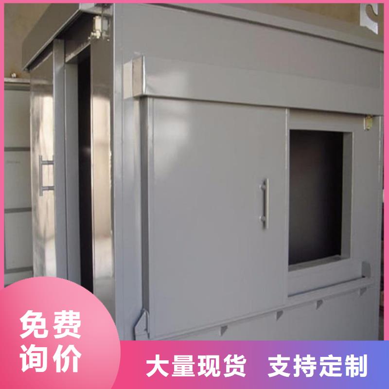射线防护铅房质量稳妥