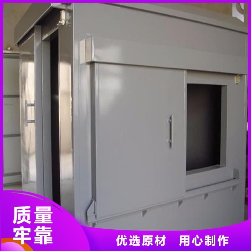拍片铅房发货快品质高