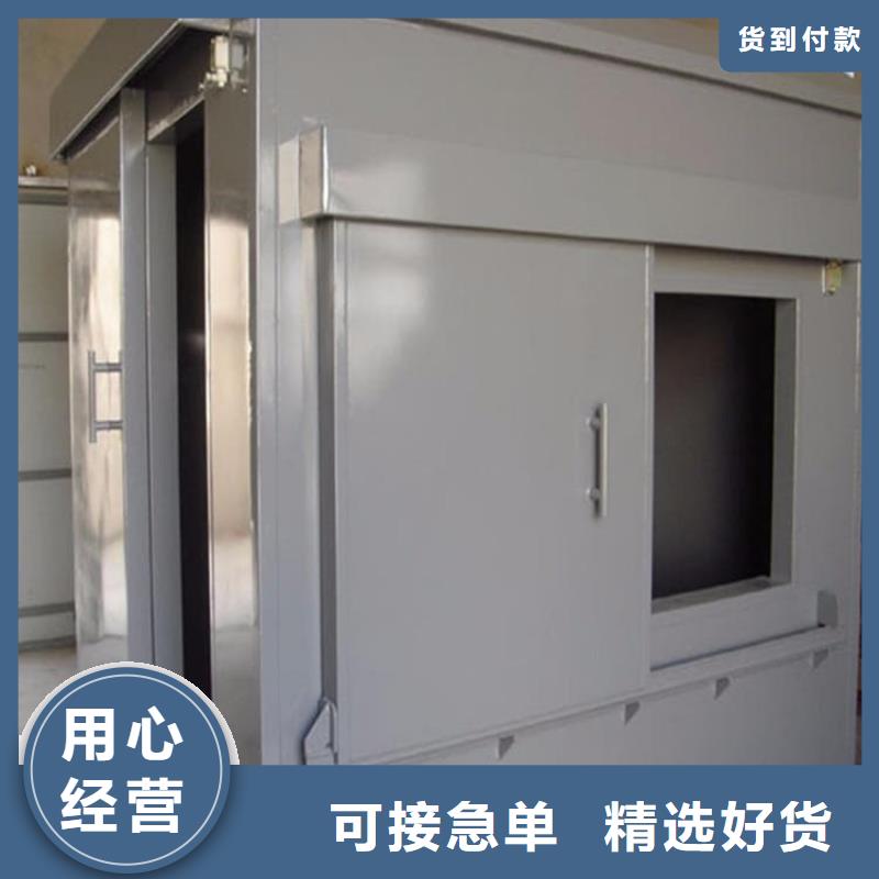 移动防辐射铅房全国配送